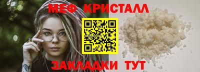 гидропоника Балашиха