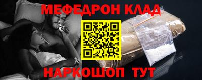 дживик Гатчина