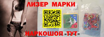 наркотики Владимир