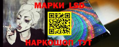 дистиллят марихуана Владикавказ