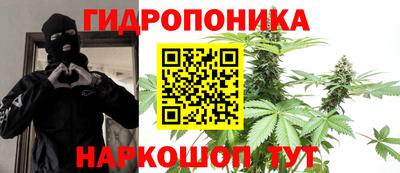 мефедрон Балаково