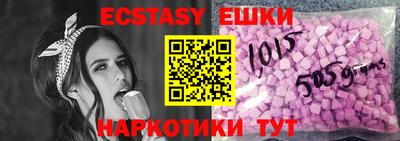 гашиш Владивосток