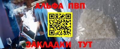 наркотики Владимир