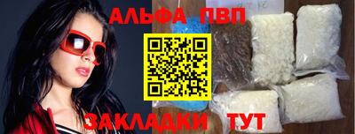 гашиш Владивосток