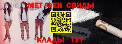 гидропоника Балашиха