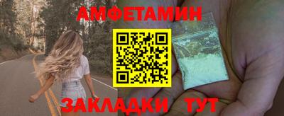 гидропоника Балашиха