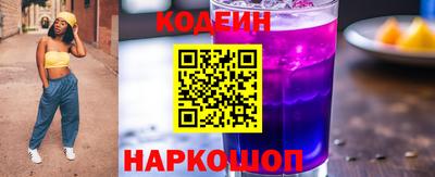 дистиллят марихуана Владикавказ