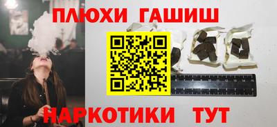 дистиллят марихуана Владикавказ