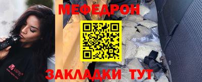 гидропоника Балашиха