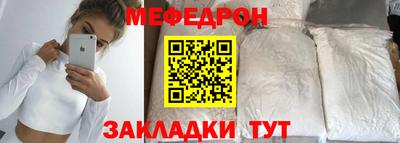 гидропоника Балашиха