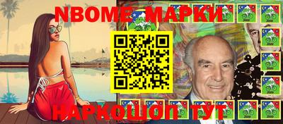 гидропоника Балашиха